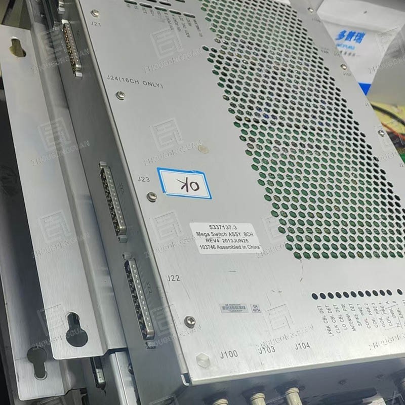 غي 5337137-8 ميجا سويتش